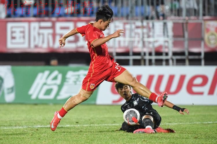 中国U-16男足获“和平杯”季军 中国U-16男足获“和平杯”季军