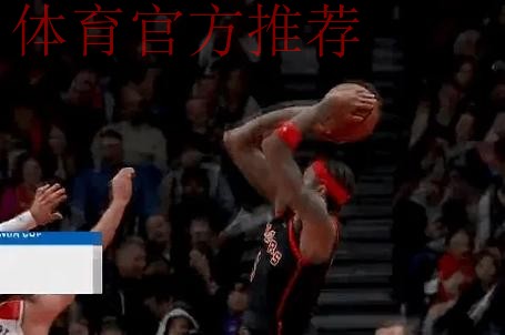 英格拉姆低位背打 翻身跳投稳稳命中 英格拉姆低位背打 翻身跳投稳稳命中