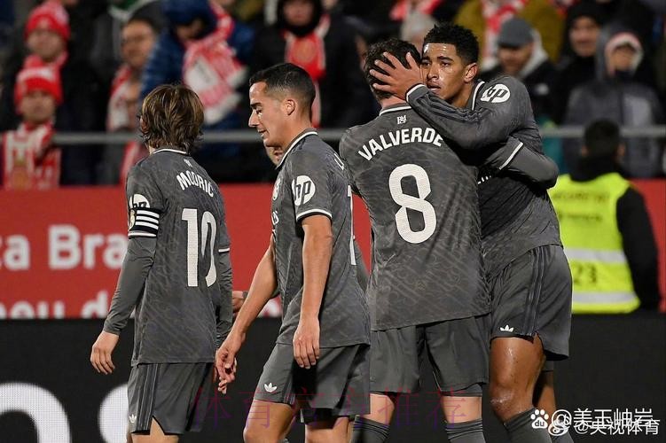 皇马惊讶赫罗纳能客胜巴萨 已将其视为争冠对手 皇马惊讶赫罗纳能客胜巴萨 已将其视为争冠对手