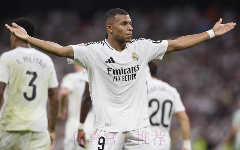 不止姆巴佩?马卡:皇马正着手签药厂核心维尔茨! 不止姆巴佩?马卡:皇马正着手签药厂核心维尔茨!