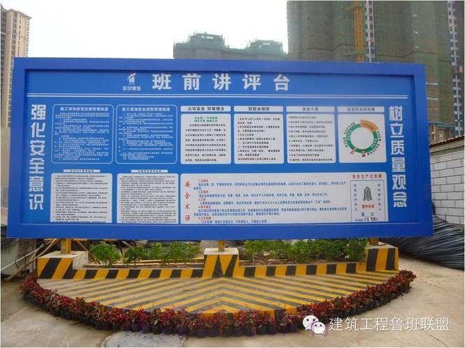 世界杯盘口安全入口地址